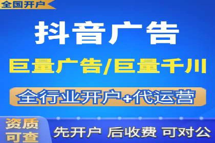 百度推广收费案例：不同行业费用对比