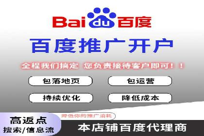 小红书信息流广告效果评估：多角度案例分析